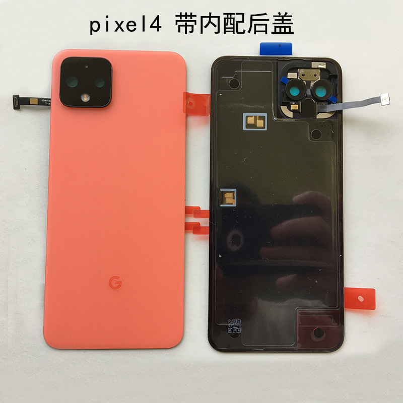 Pixel 4 Rear Housing With Frame - back view