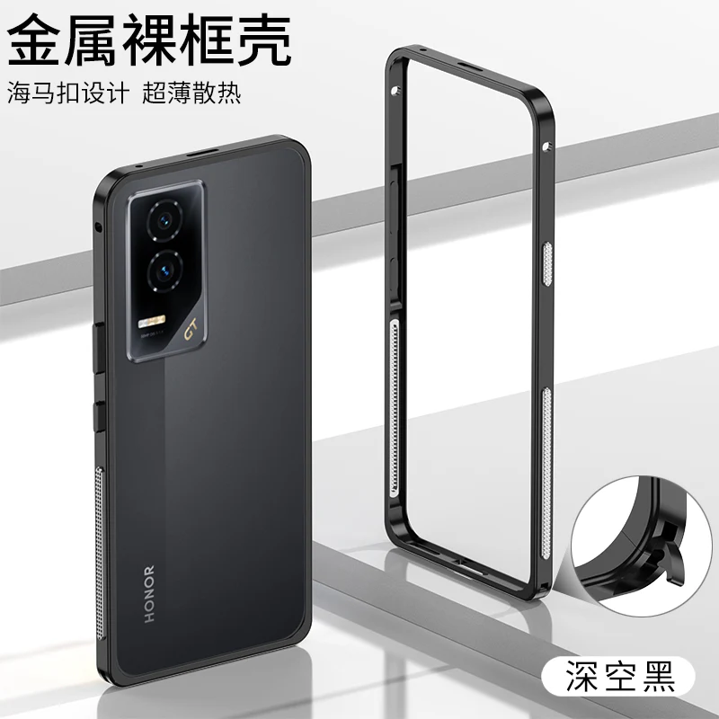 Phone Case Protective Case Shockproof - back view