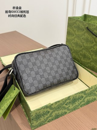 Gucci Ophidia Small GG Supreme Canvas Camera Crossbody Bag