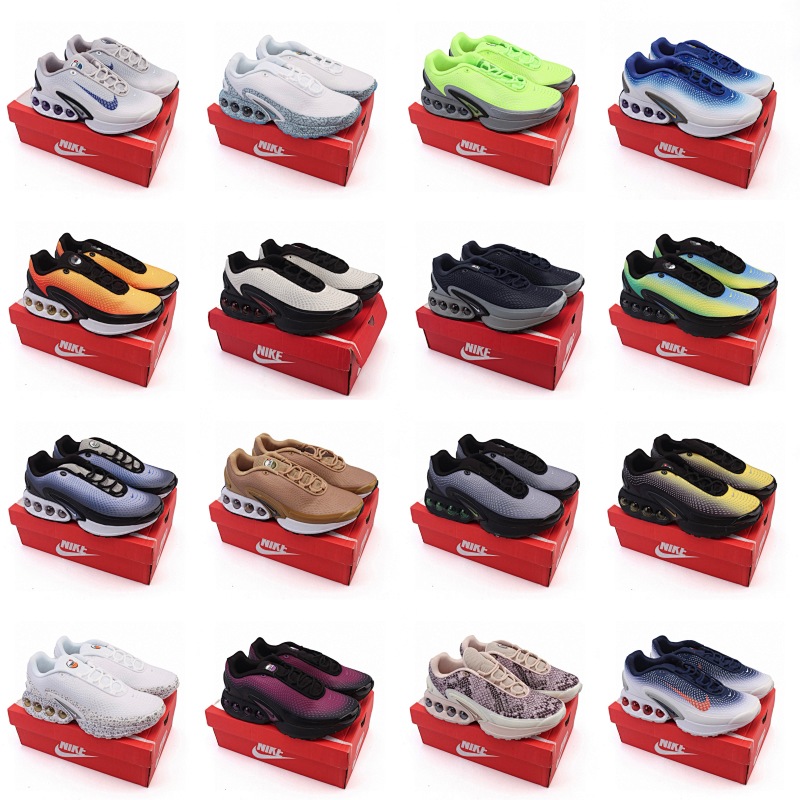 Nike Air Max Dn