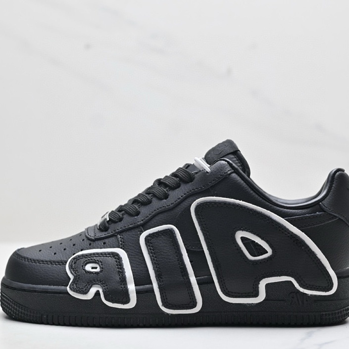 Nike CPFM Air Force 1