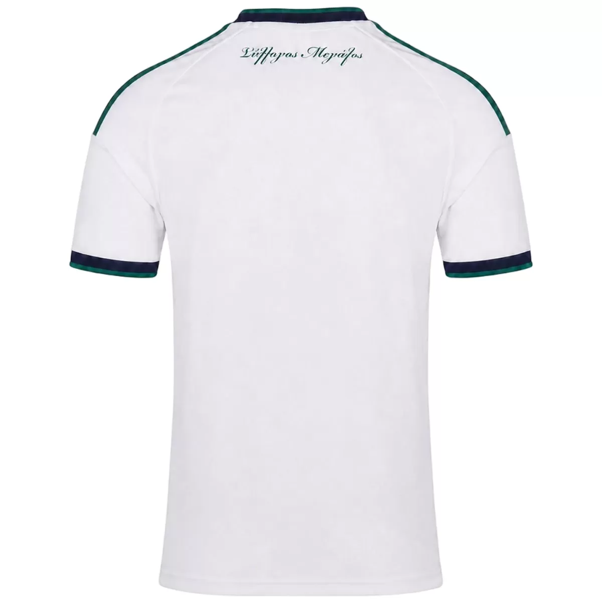 Panathinaikos FC Away Jersey Fan Version 26/27