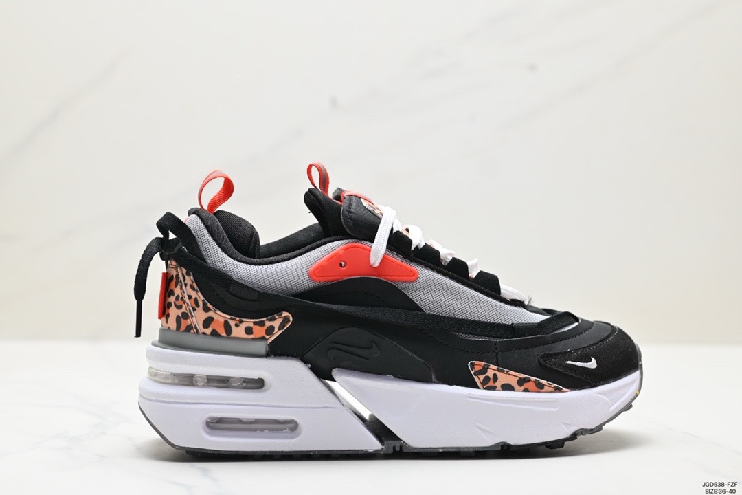 Nike Furyosa