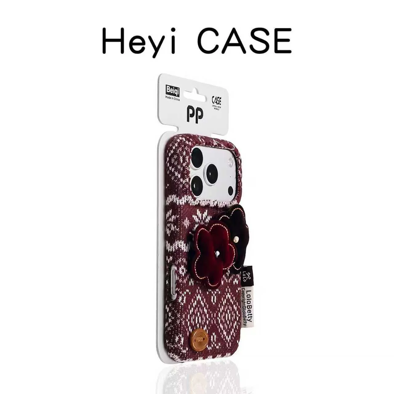 iPhone 17 Protective Case - back view