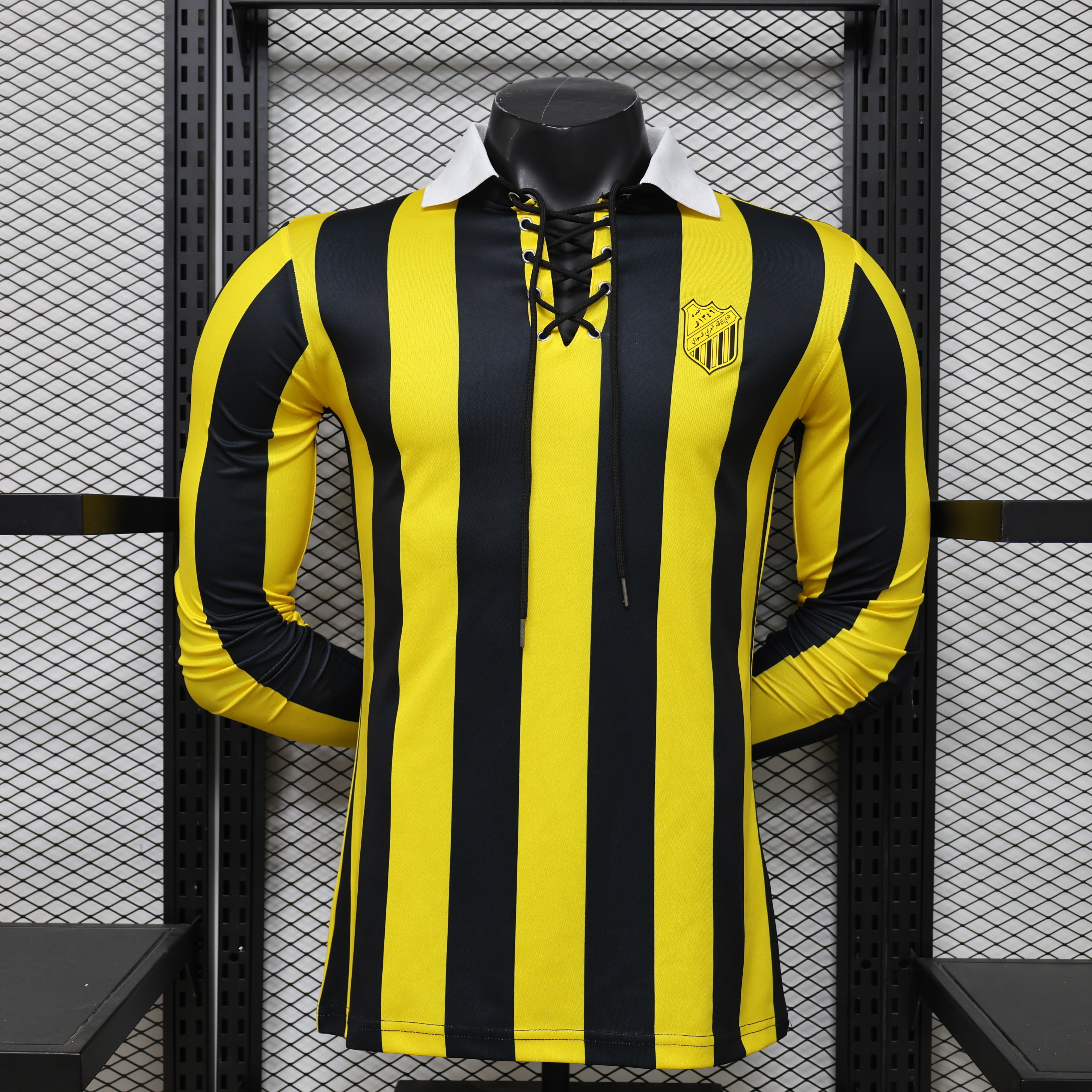 Al Ittihad