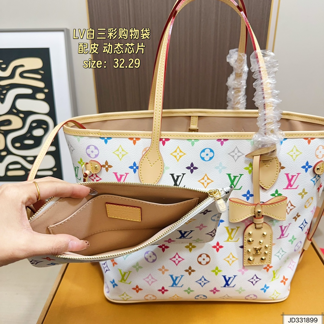 Louis Vuitton white tricolor shopping bag