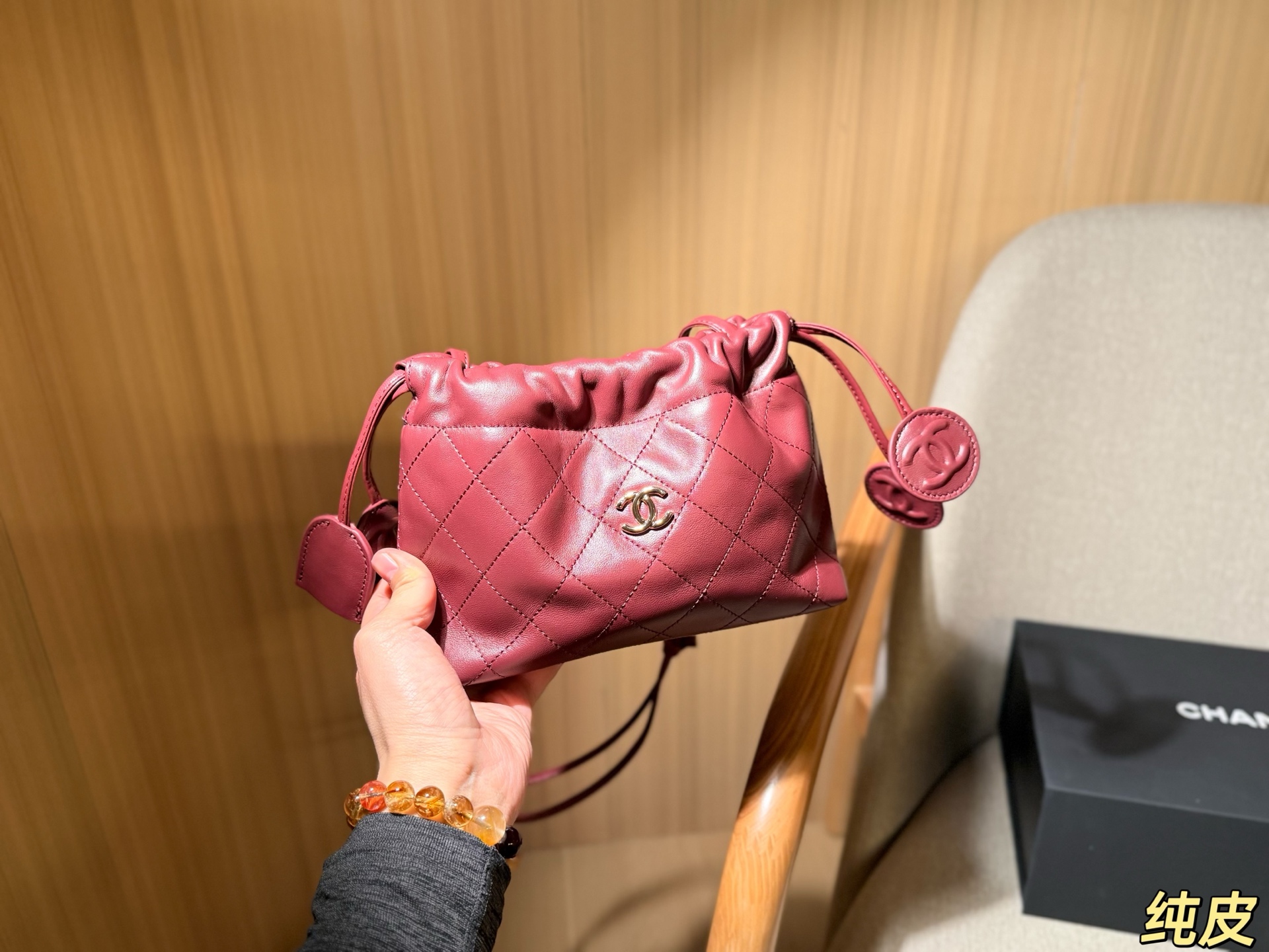 Chanel 26SS Drawstring Bucket Bag