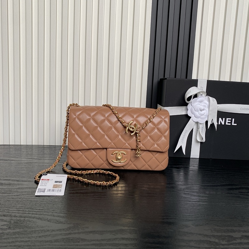 Chanel Pearl Top Handle Flap Bag Tan