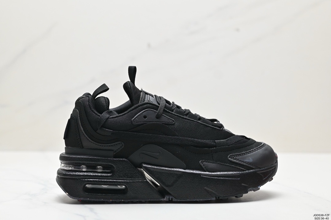 Nike Furyosa