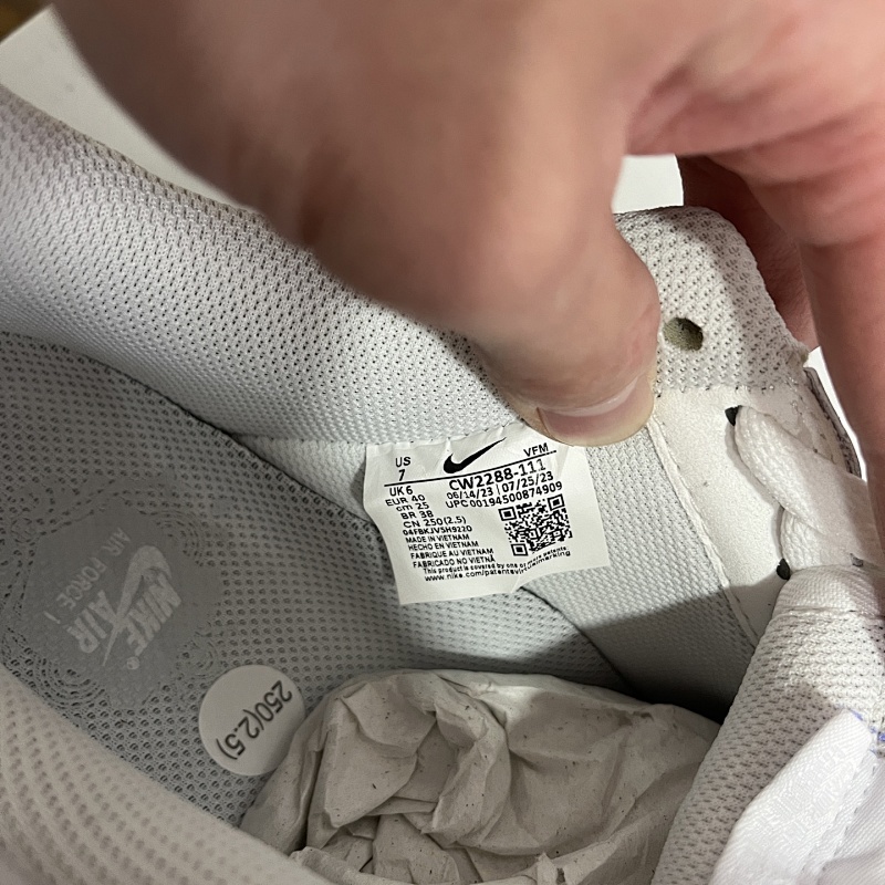 Nike Air Force 1