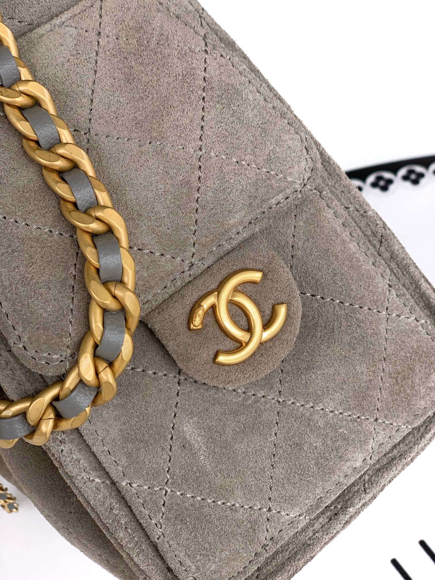 Chanel Mini Hobo Brown Suede Bag detail 1