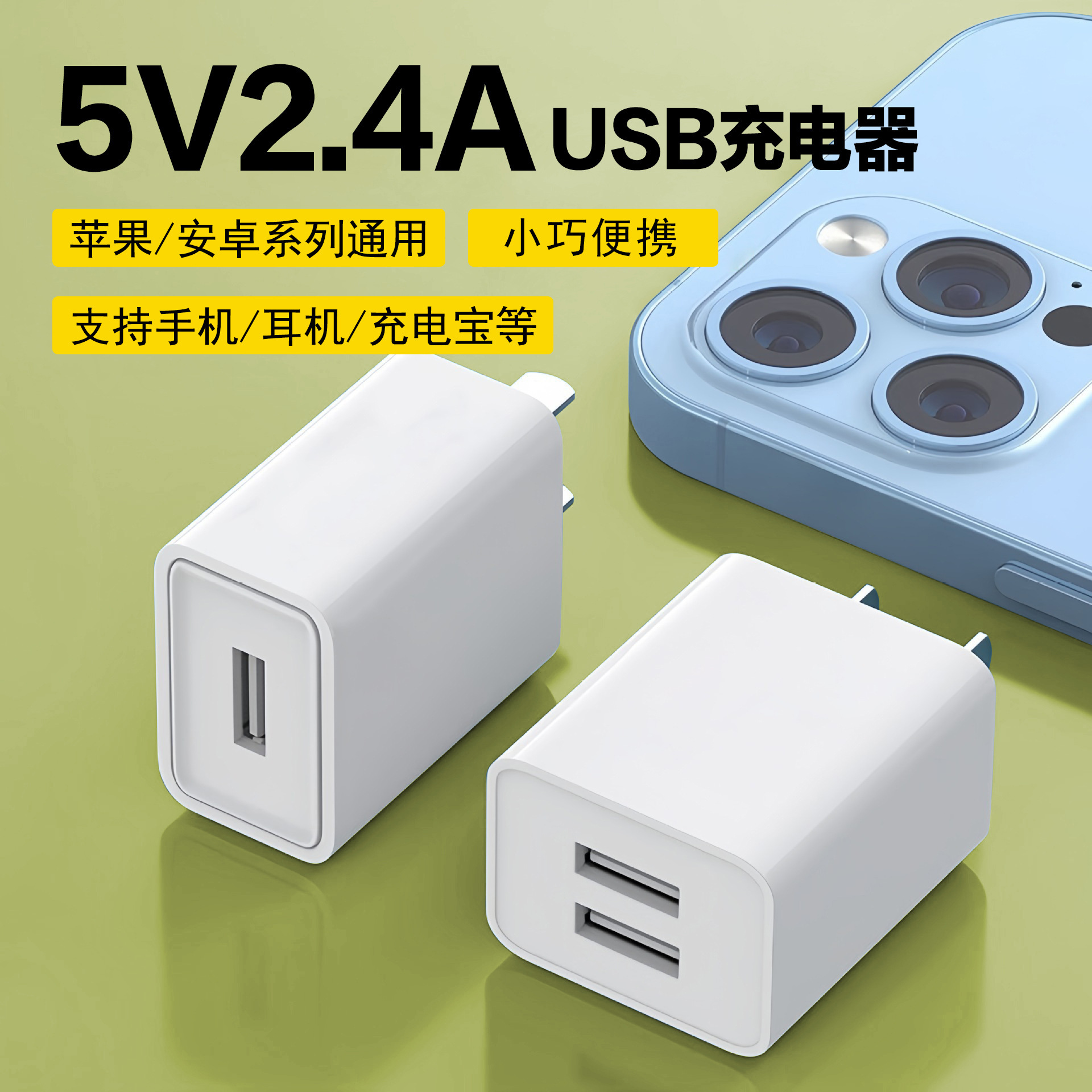 Earphones Bluetooth Earphone - back view