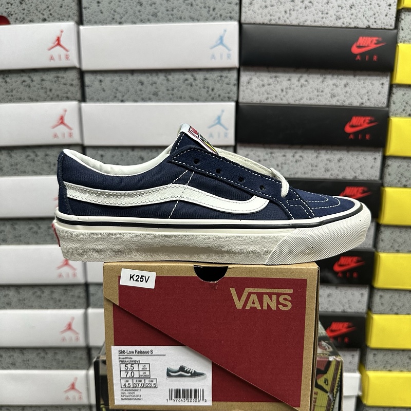 Vans Skool Navy White