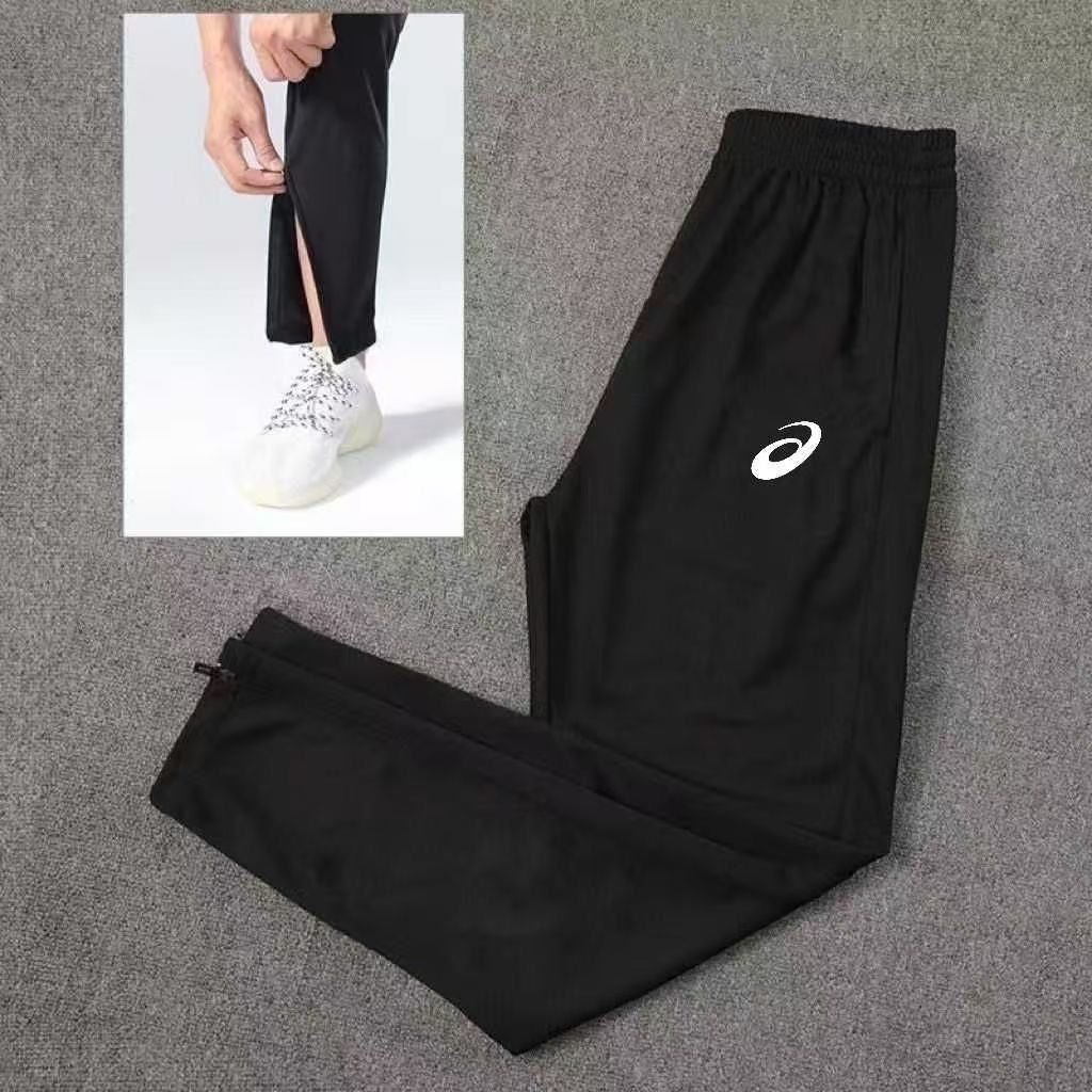 Zipper Sports Pants
