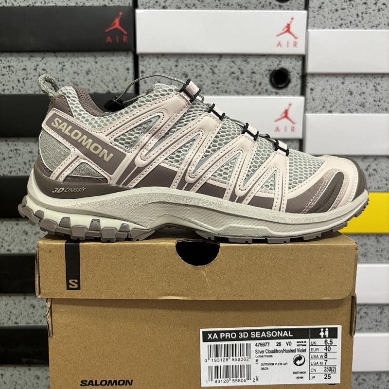 Salomon XA PRO 3D Silver Cloud Gray Sneakers