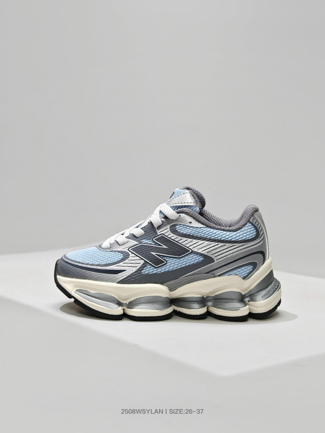 Kids Nb2000
