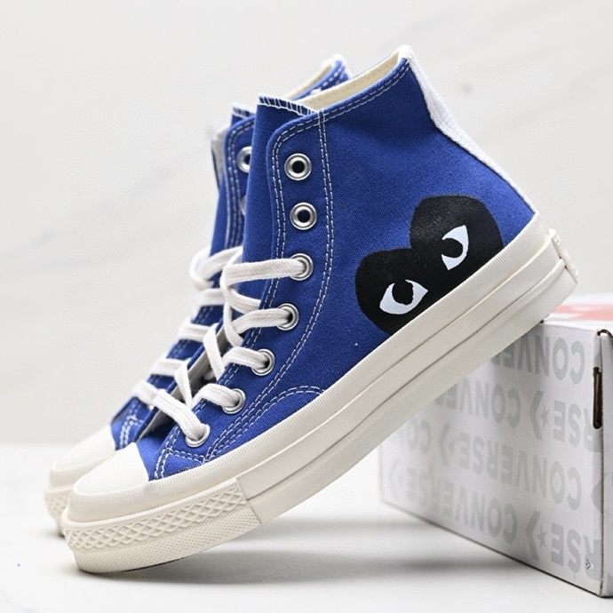 CDG Converse 1970s