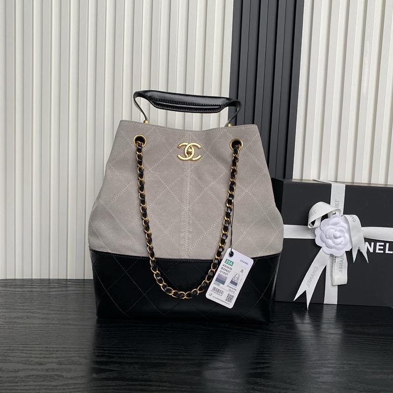 Chanel AS5636 Ivory Suede Hobo Bag