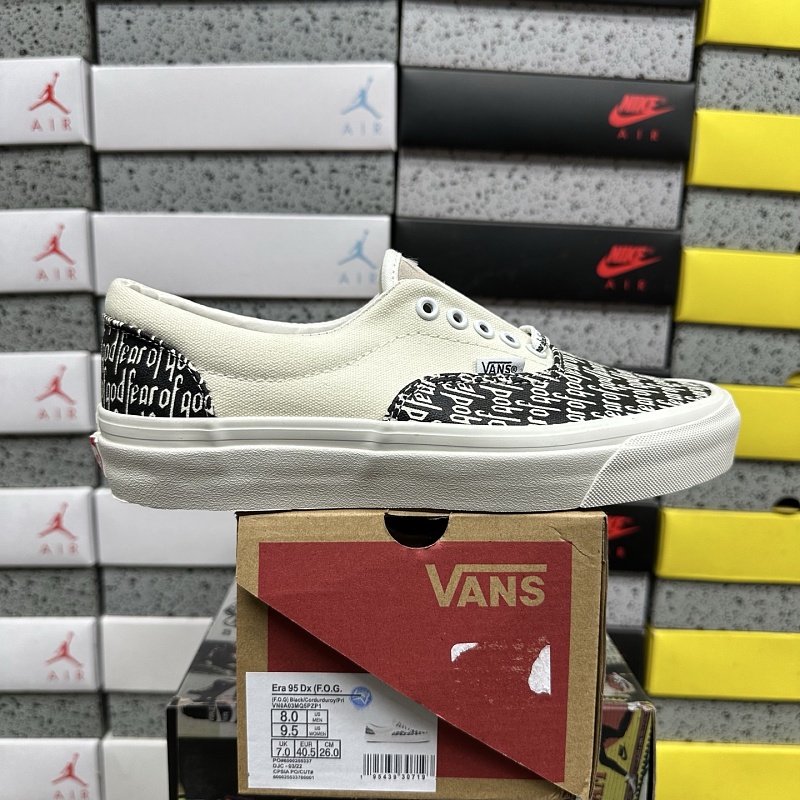 Vans Skool Off White Pattern