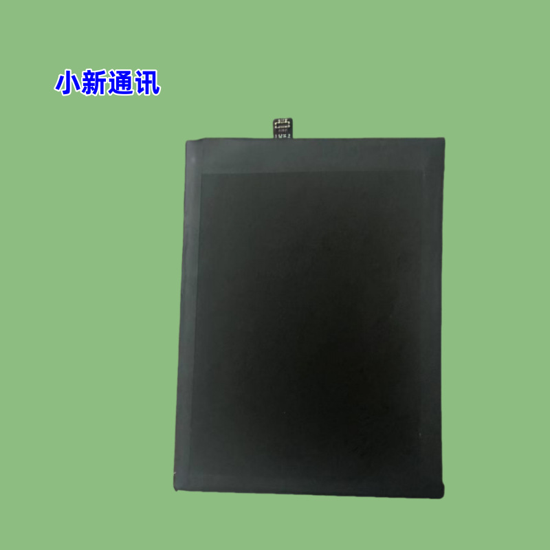 P 10 Plus Replacement Battery 3C Certified - back view
