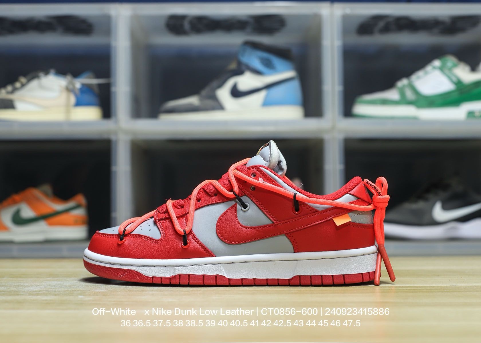 Nike Dunk Low Collection