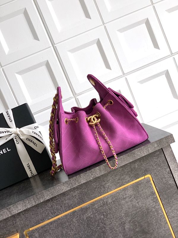 Chanel Mini Hobo Purple Suede Bag