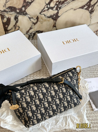 Dior Star Hobo Bag