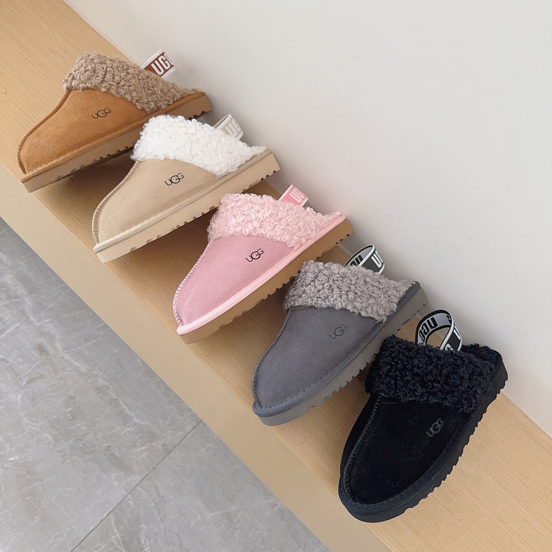 UGG Kids Curly Fleece Star Letter Slippers