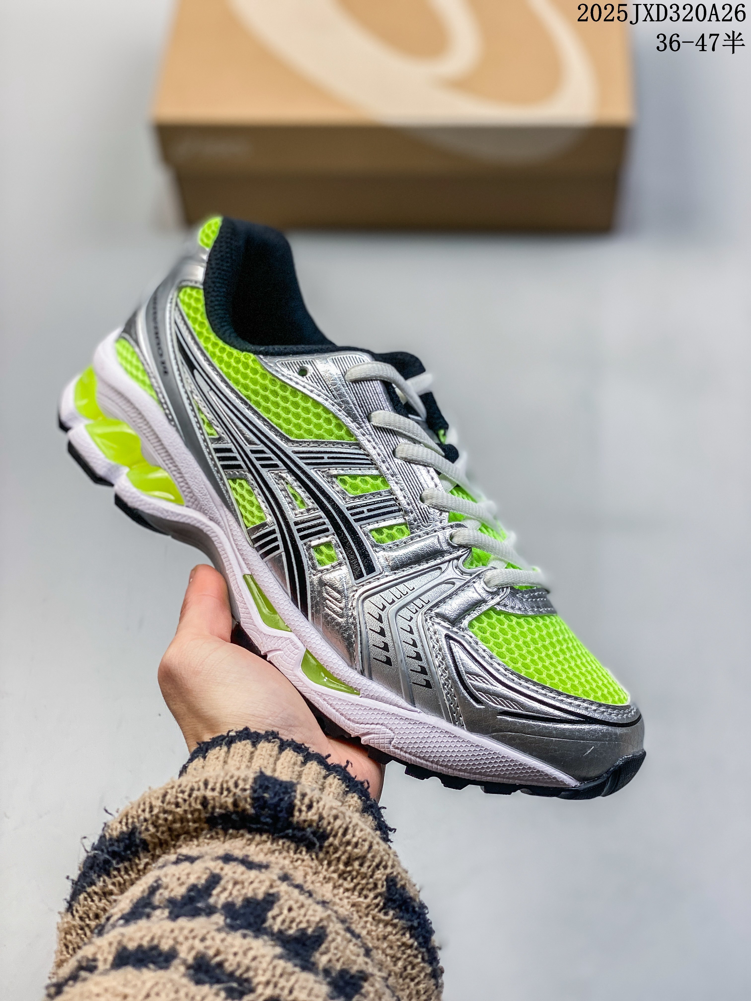 ASICS Gel-Kayano 14