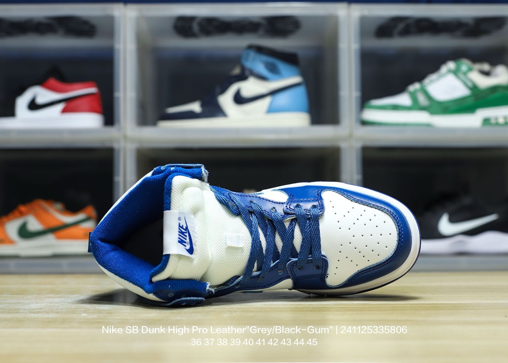 Nike Dunk High