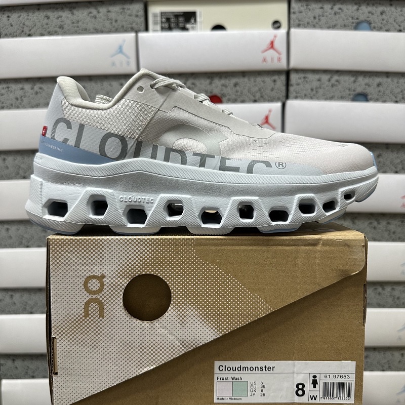 On Cloudhorizon