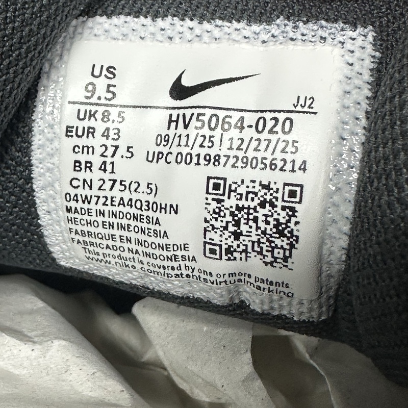 Nike P-6000