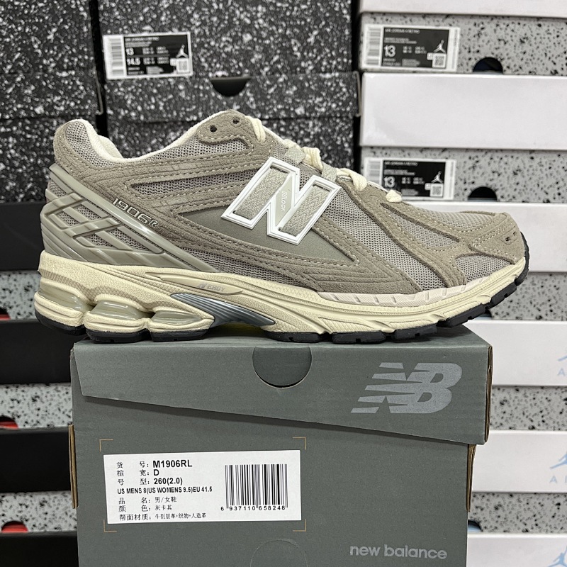 New Balance 1906 Sneakers