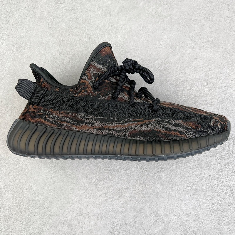 Adidas Yeezy Boost 350