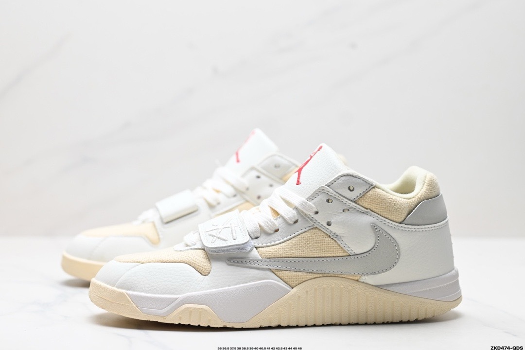 Nike Jumpman Jack