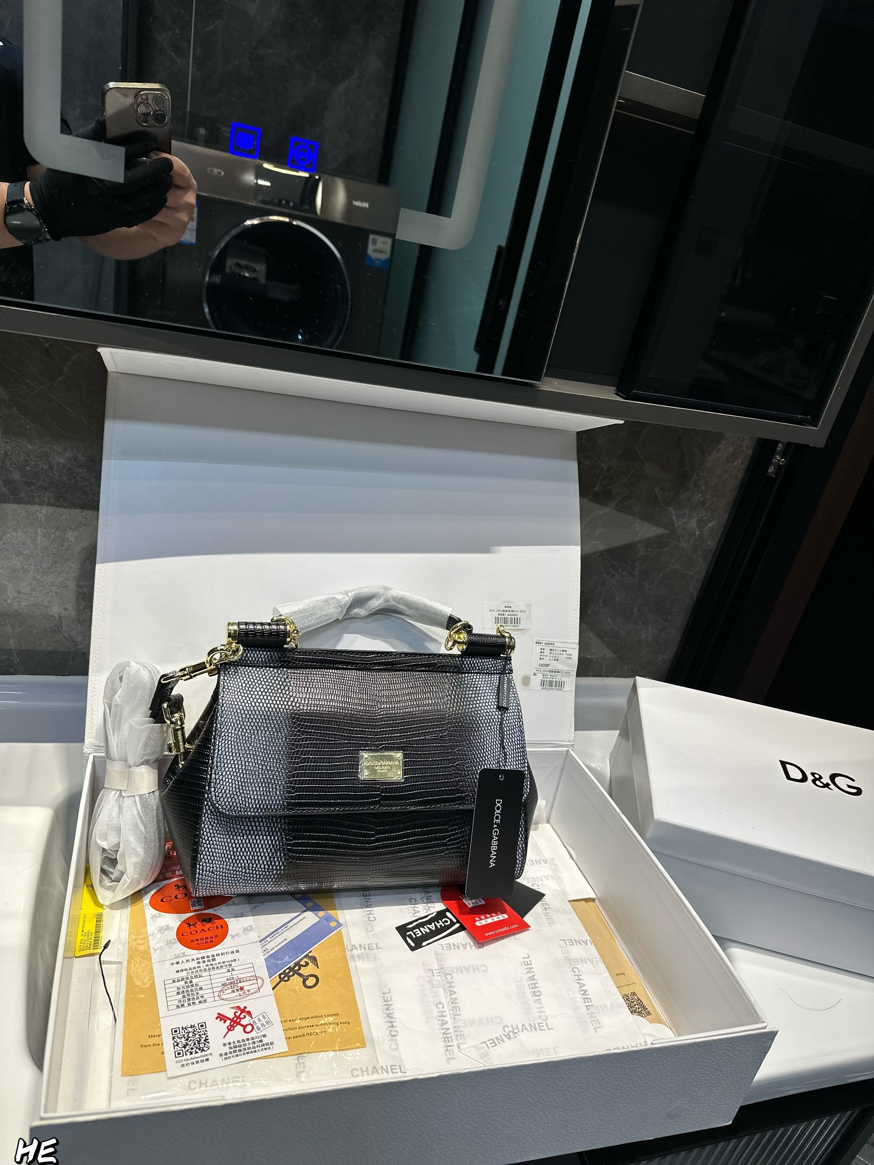 Dolce & Gabbana shoulder bag