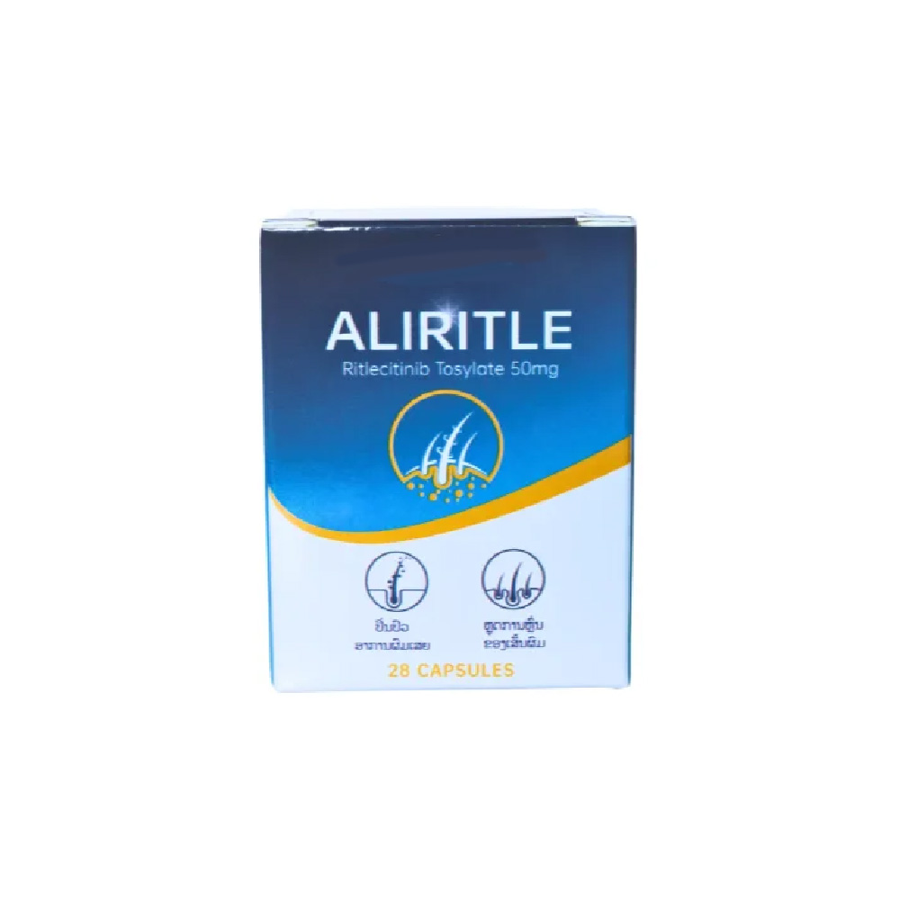 ALIRITLE