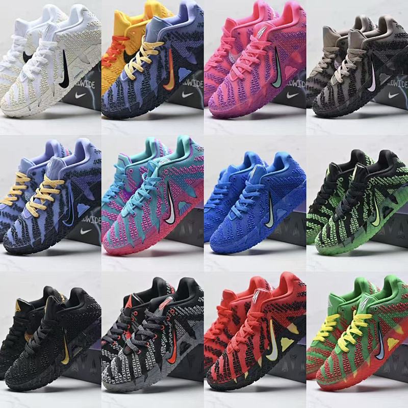 Nike JA 3