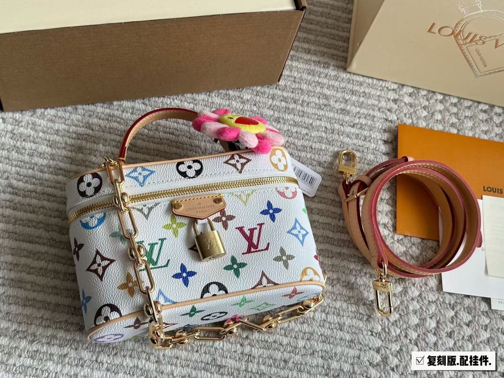 LV white three-color makeup bag