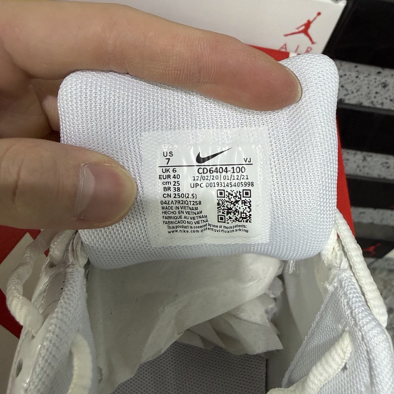 Nike P-6000