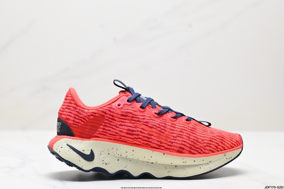 Nike MOTIVA