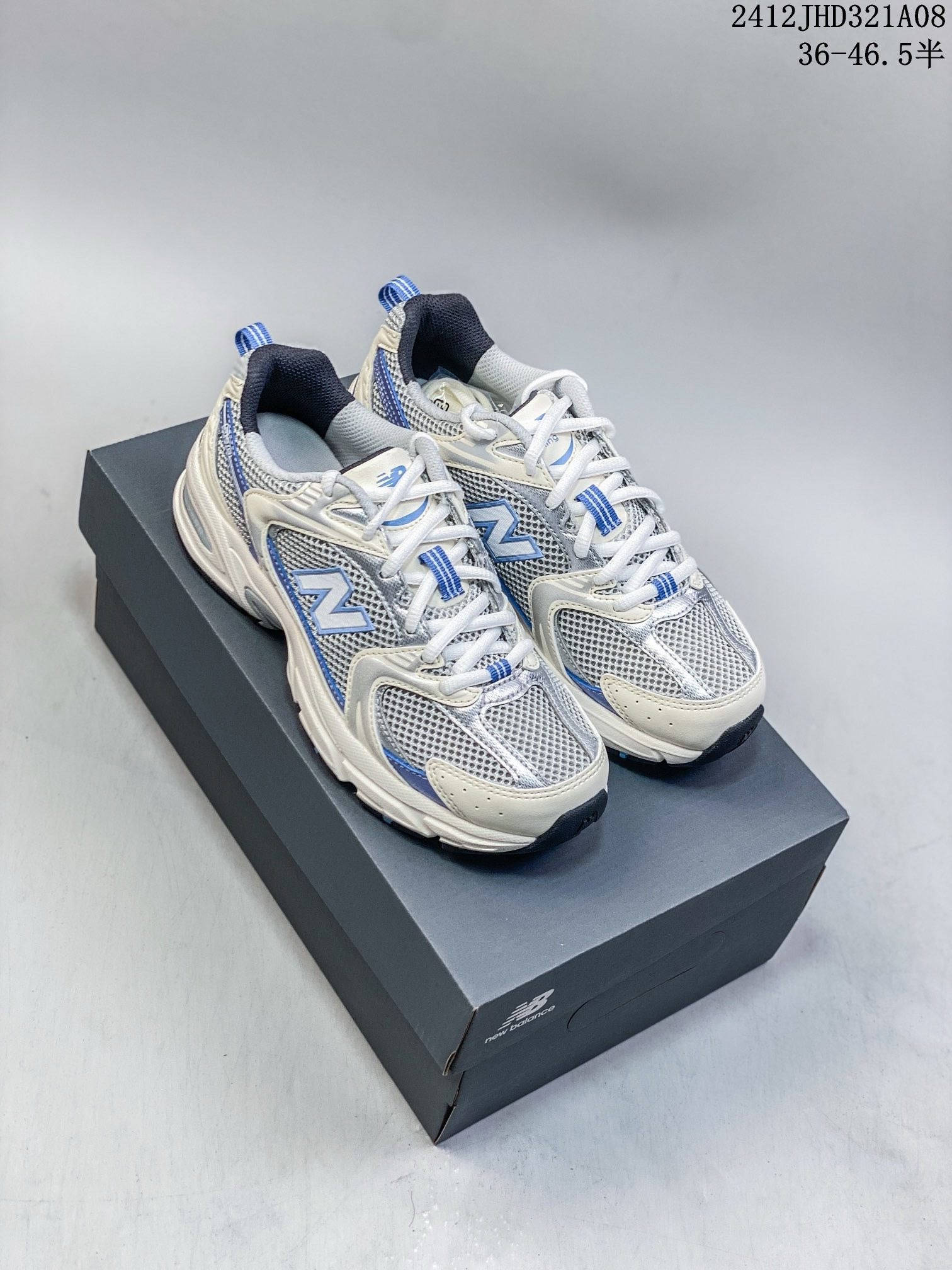 New Balance 530