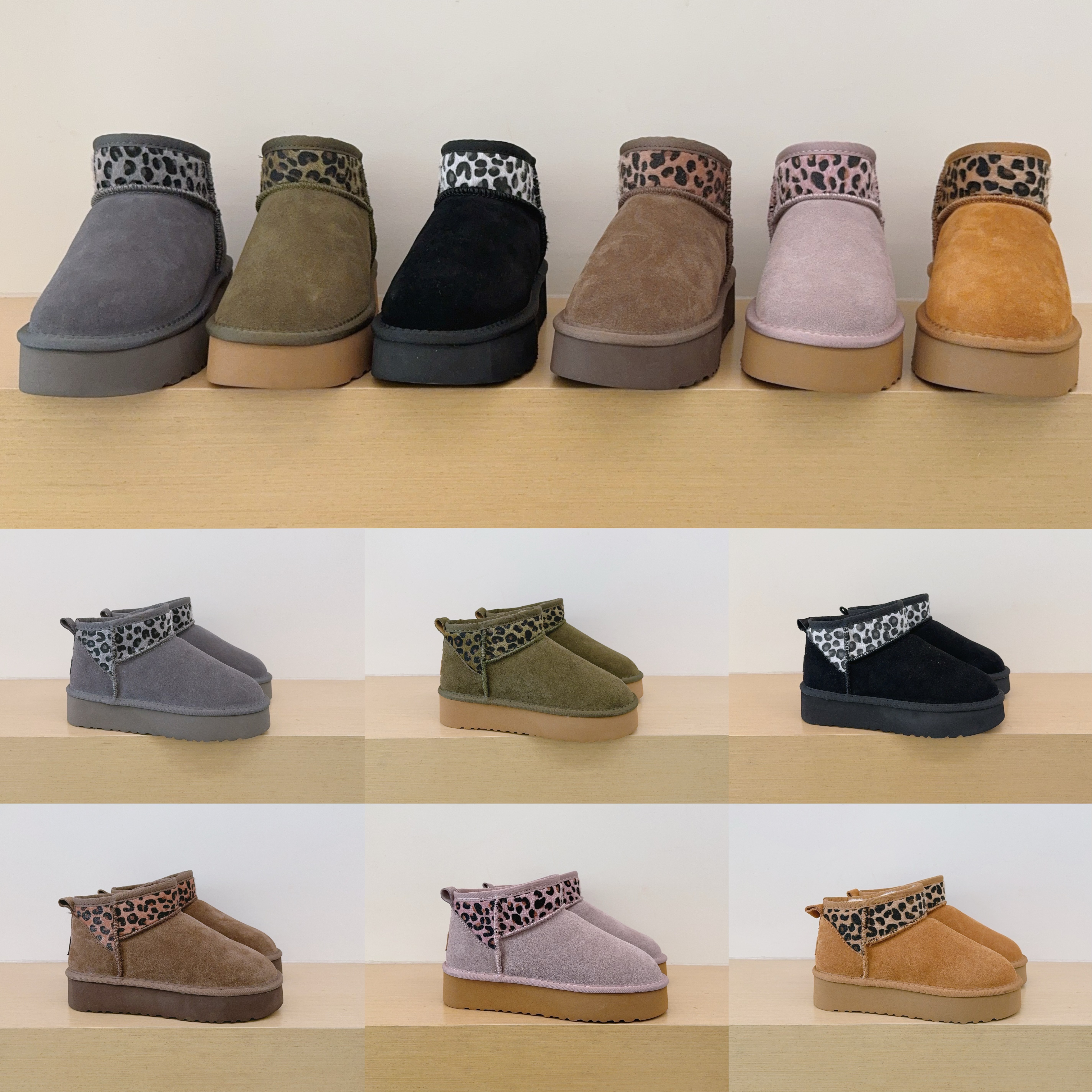 UGG Kids Platform 6109 Leopard Color-Block