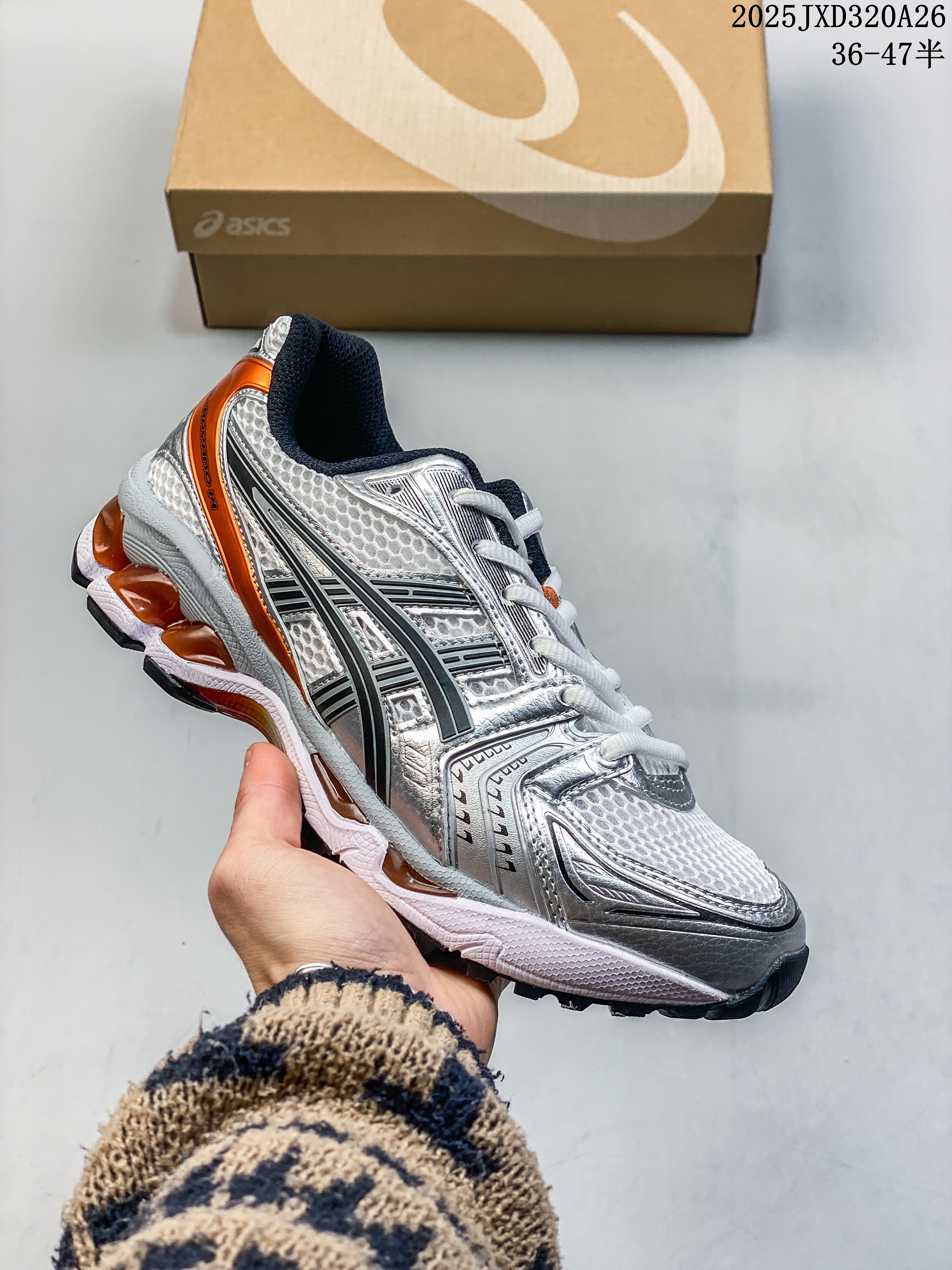ASICS Gel-Kayano 14