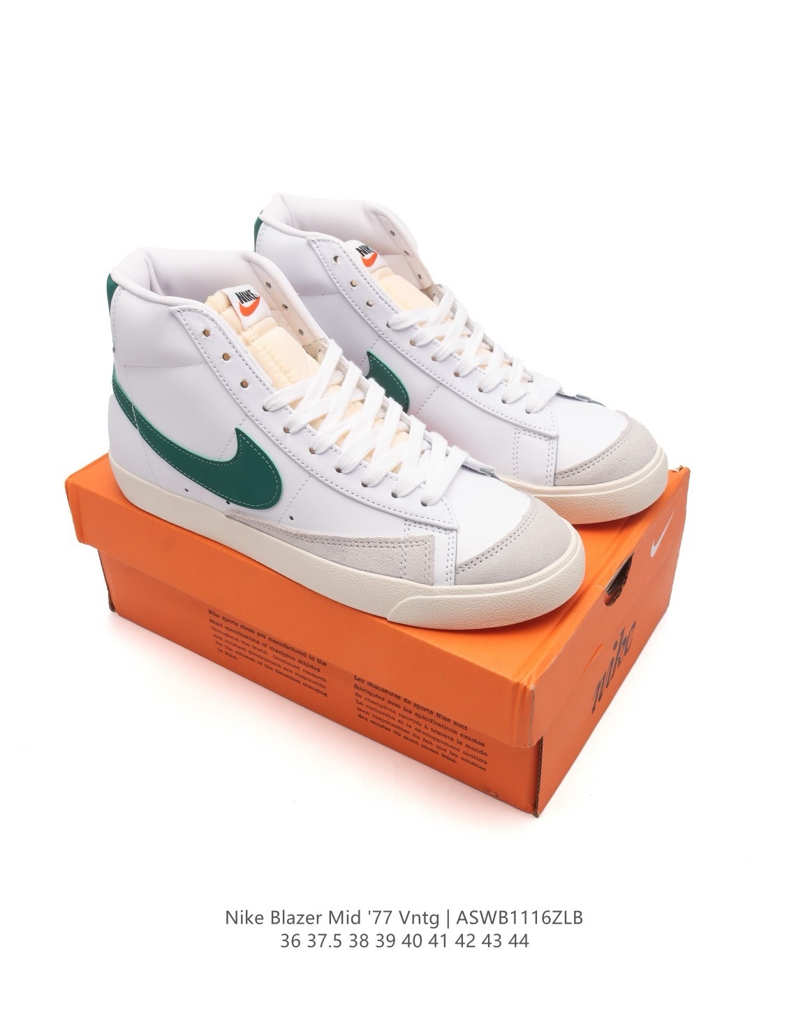 Blazer Mid