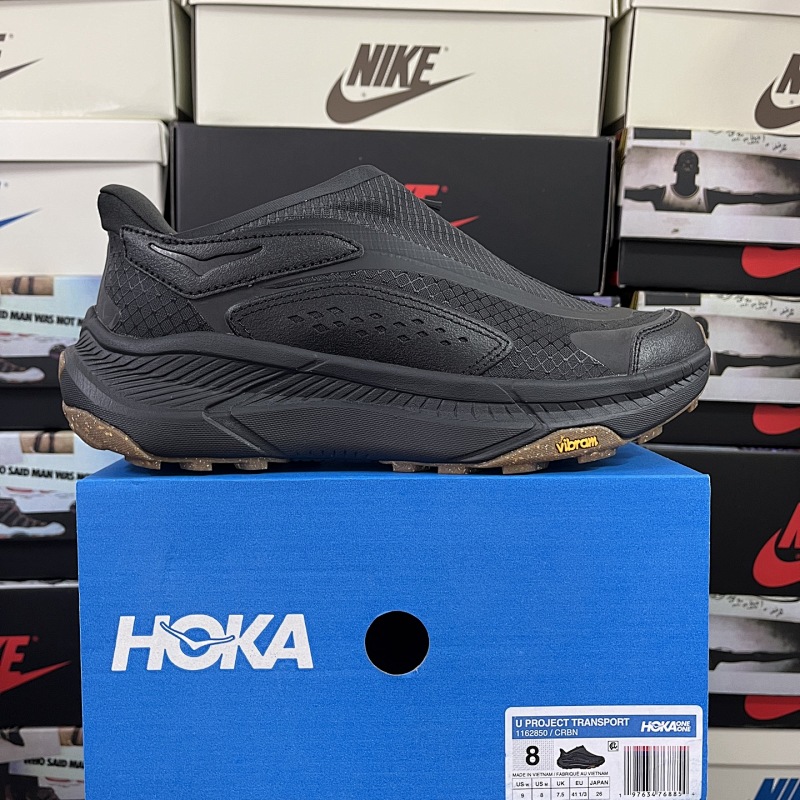 Hoka Mafate X Sneakers
