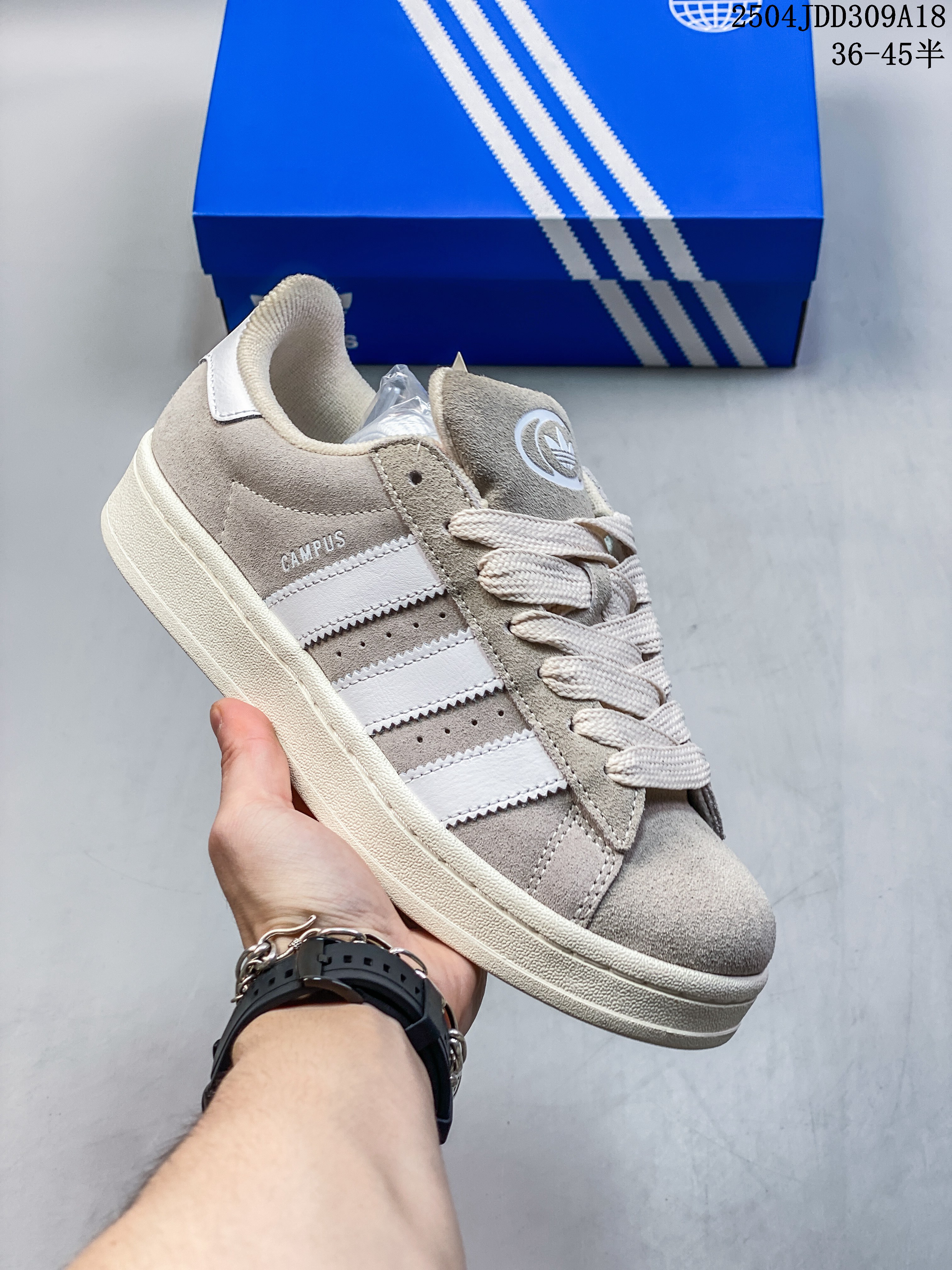 Adidas Adimatic sports and casual sneakers