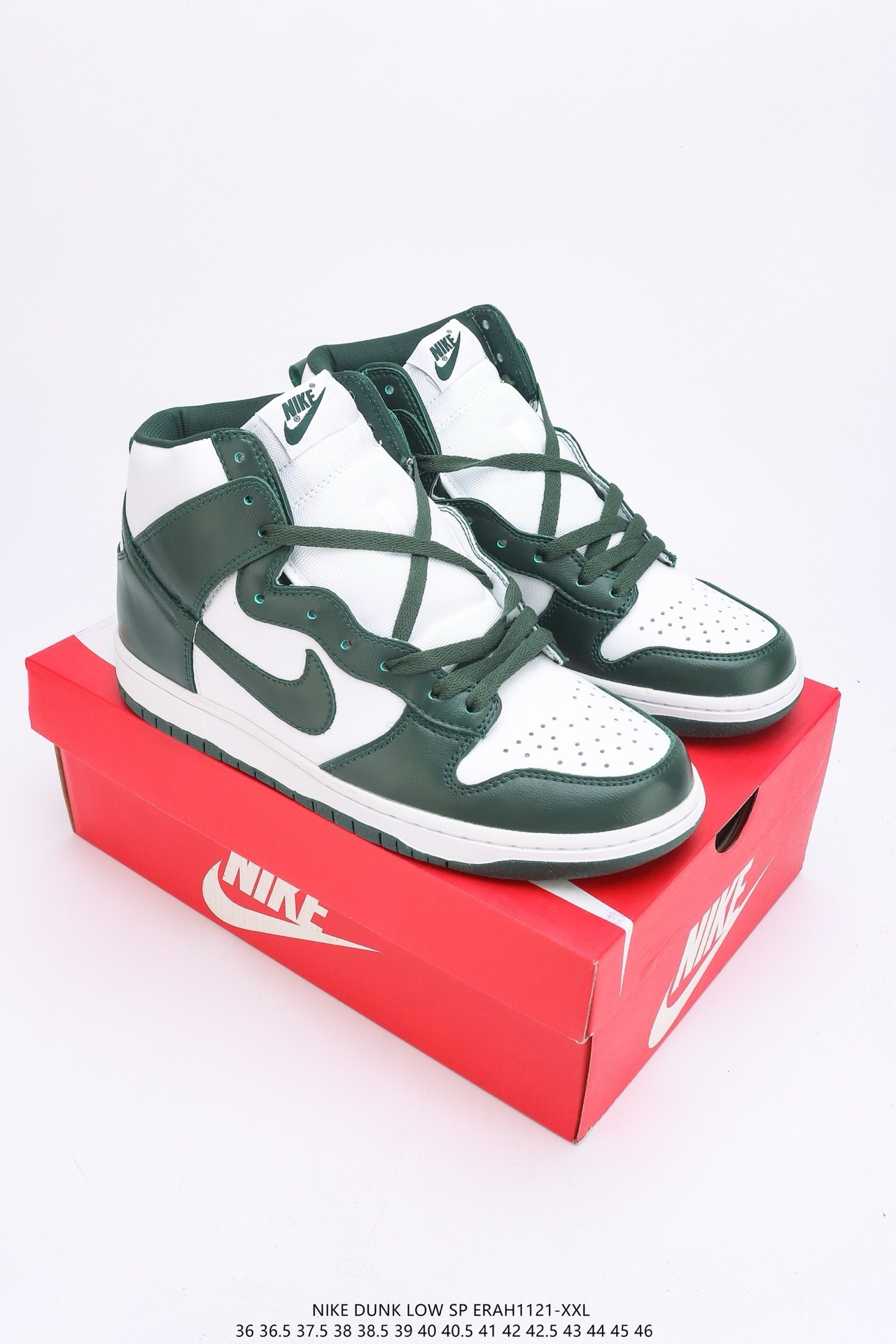 Nike Dunk High