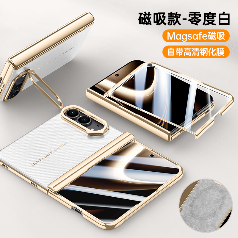 iPhone Duo Protective Case - fit detail