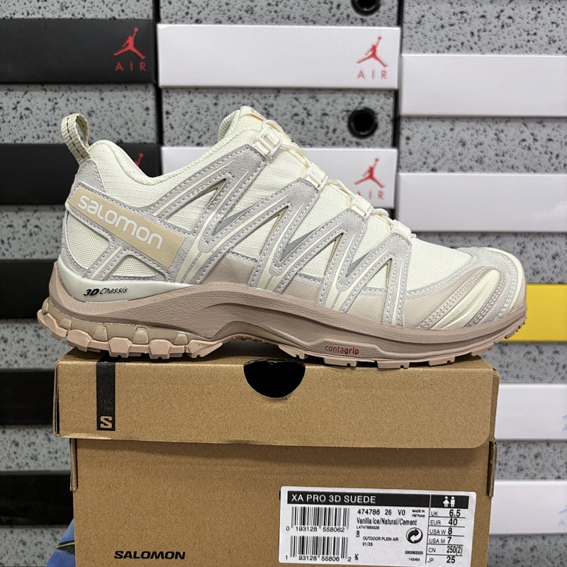 Salomon XA PRO 3D Cream Gray Sneakers